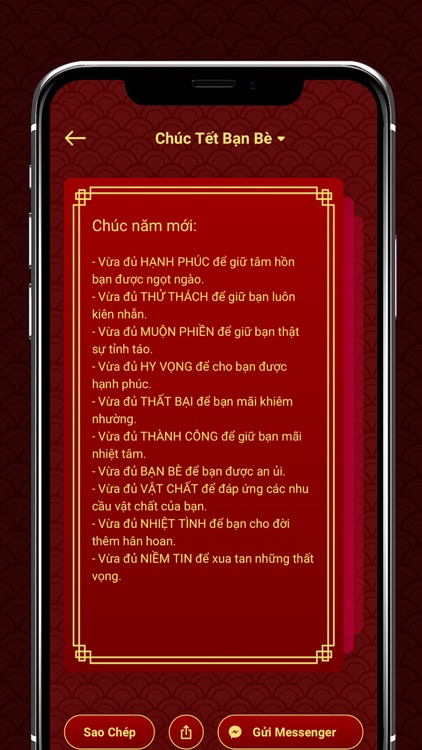 SMS Tết Mậu Tuất 2018