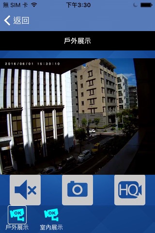 方便看 screenshot 3