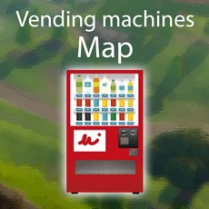 Activities of Vending Machines For Fortnite
