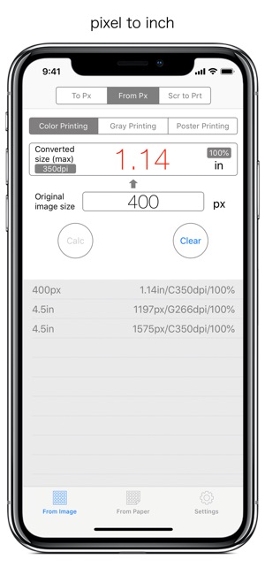 PixelConverter - 画像印刷サイズ換算(圖2)-速報App