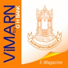 Top 20 Book Apps Like Vimarn By GH Bank - Best Alternatives