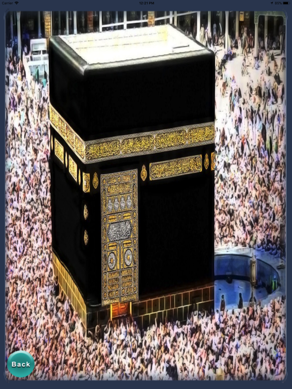 Find Mecca Qibla Prayer timingのおすすめ画像2