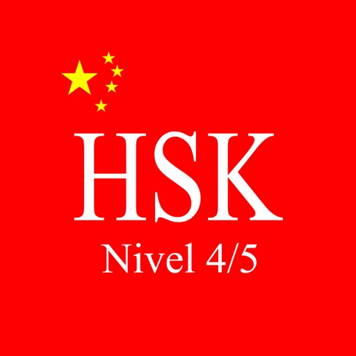 HSK Nivel 4/5 examen icon