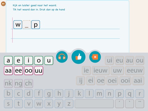 Spelling Nederlands 3 screenshot 4