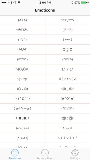 EmotiKeyboard(圖3)-速報App