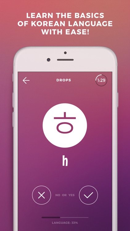 Learn Korean language - Drops screenshot-0