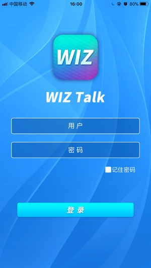 WIZ Talk(圖4)-速報App