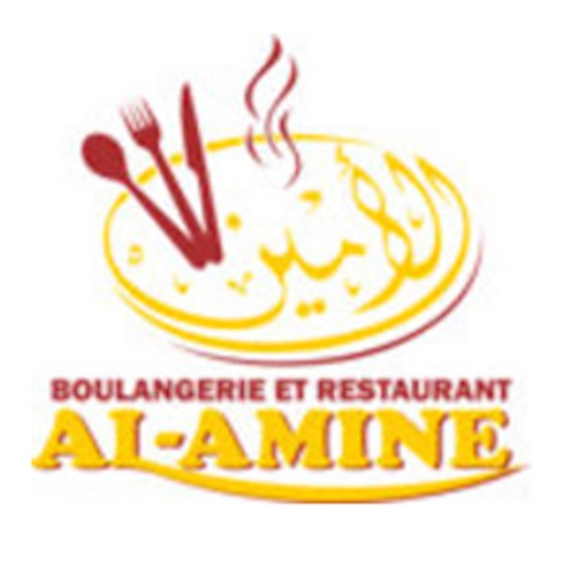 Al-Amine icon