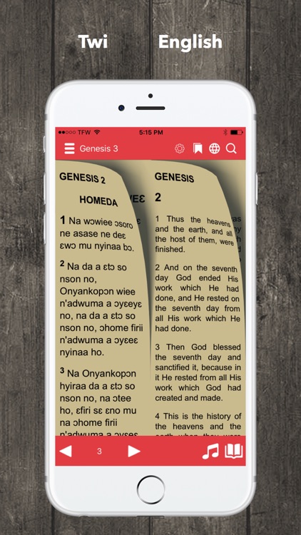 Twi Bible Complete Audio Akan