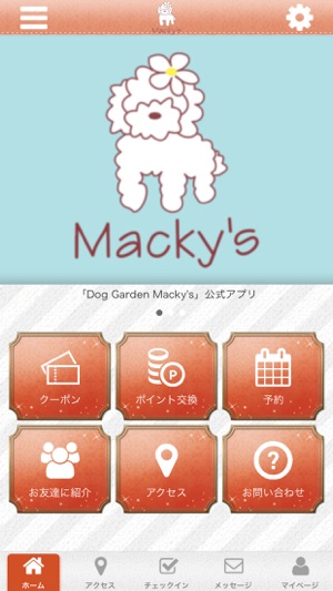 Dog Garden Macky's