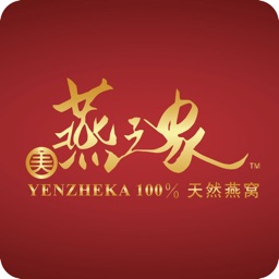 Yenzheka Birdnests Shop (Asia)