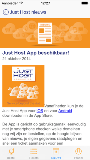 Just Host app(圖4)-速報App