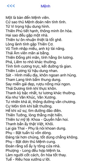 An sao Tử vi(圖4)-速報App