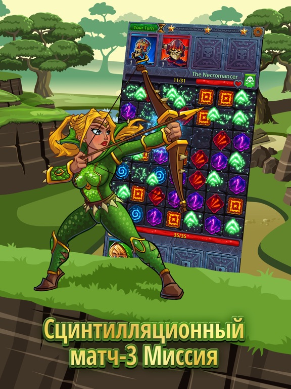 Heroes and Puzzles для iPad