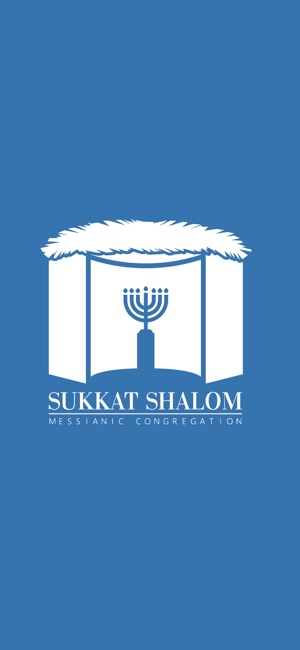 Sukkat Shalom(圖1)-速報App