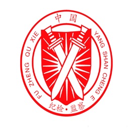 三清在线学习