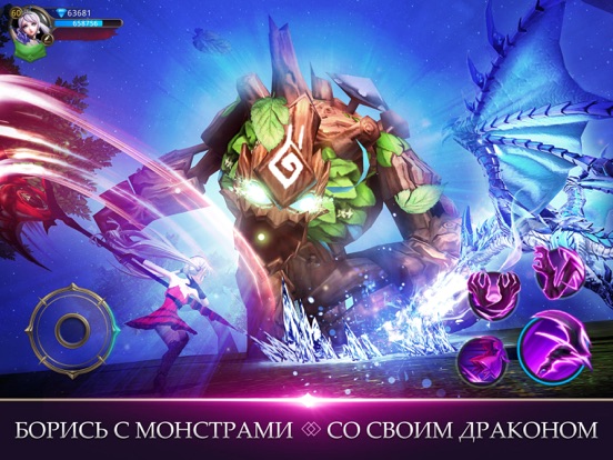 Скачать игру Daybreak Legends: Defenders