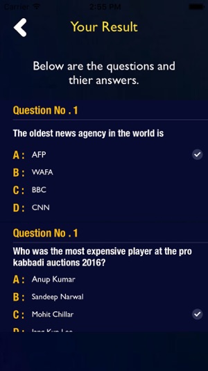 Limitless Trivia Quiz AI Game(圖4)-速報App