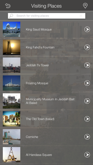 Jeddah Things To Do(圖3)-速報App