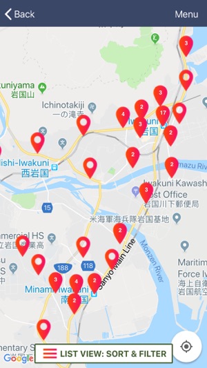 Iwakuni Insider(圖2)-速報App