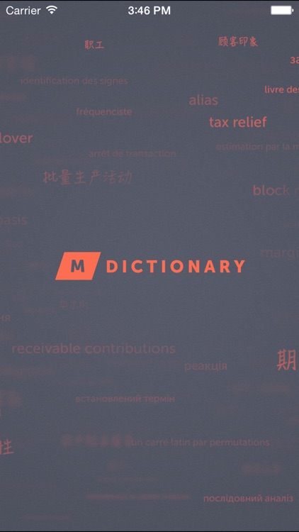 MDictionary Finance Term En-Fr