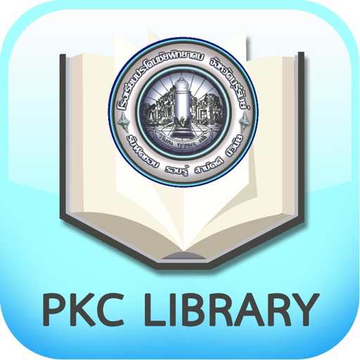 PKC Library
