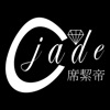 C-Jade:女孩的專屬珠寶盒