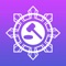 Just ONE app provides lawyers, legal researchers, legislators and the law enthusiast in you, complete access to over 15,000 laws of the Republic of the Philippines