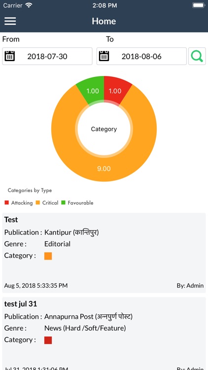 News Scanner