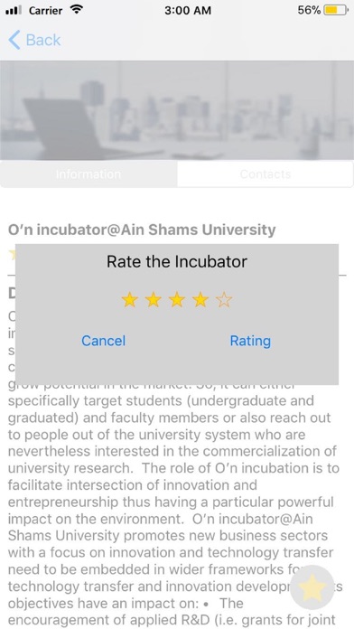 Incubators Directory screenshot 3