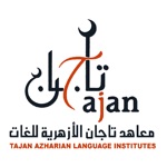 Tajan Schools