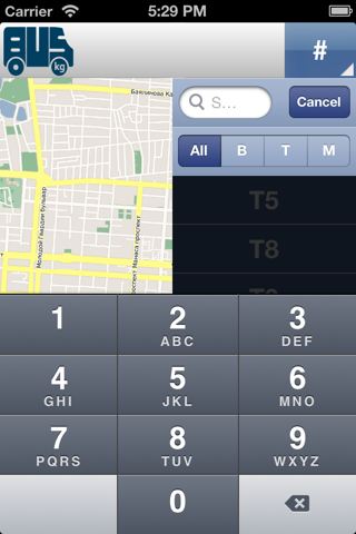 BUS.kg screenshot 4