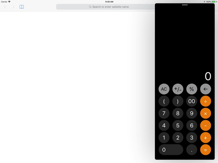 Calculator (iPad Default) screenshot-3