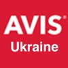 Avis Travel Ukraine