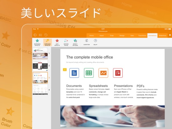 OfficeSuite PRO Mobile Officeのおすすめ画像4