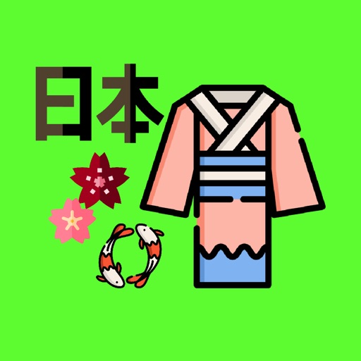 Japanese Culture Emoji icon