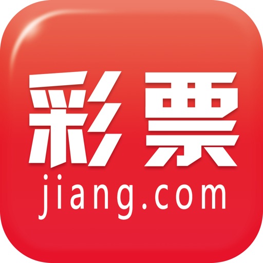 大奖网-加奖力度最高的彩票APP