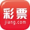 【活动】注册就送100元购彩红包,充值500送10元购彩红包,竞猜加奖10%,高频嘉奖95%