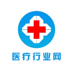 中国医疗行业网-全网平台
