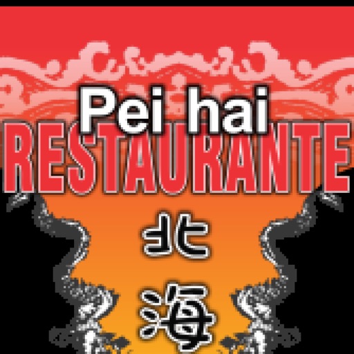 Pei Hai Delivery icon