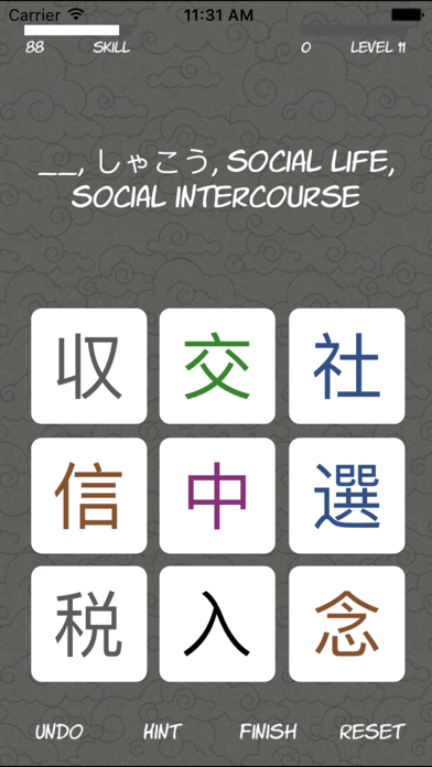 How to cancel & delete Kanji Solitaire Lite from iphone & ipad 3