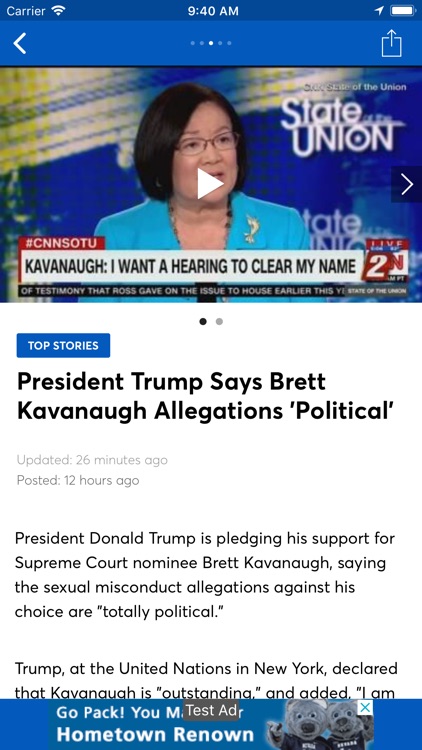 KTVN Channel 2 News