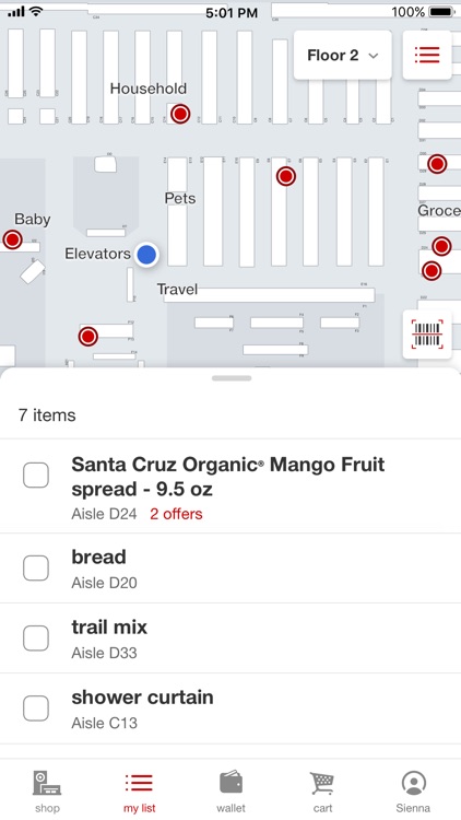 Target screenshot-3