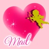 Valentine mail