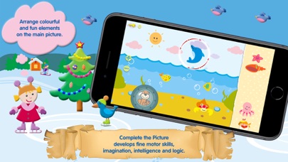 How to cancel & delete Whizzkidland. Educational game from iphone & ipad 4