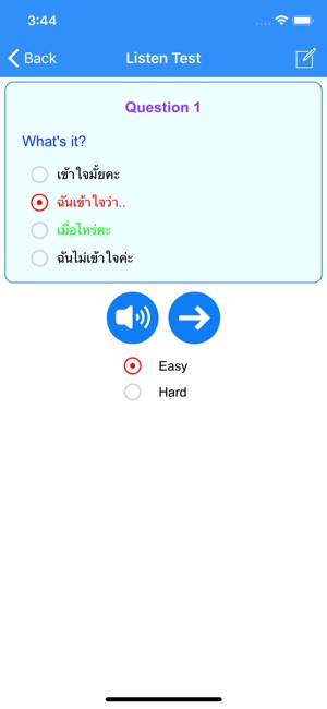 Learn Thai Phrases For Travel(圖4)-速報App