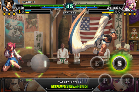 THE KING OF FIGHTERS-i 2012 screenshot 3