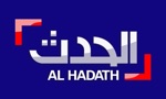 Al Hadath TV