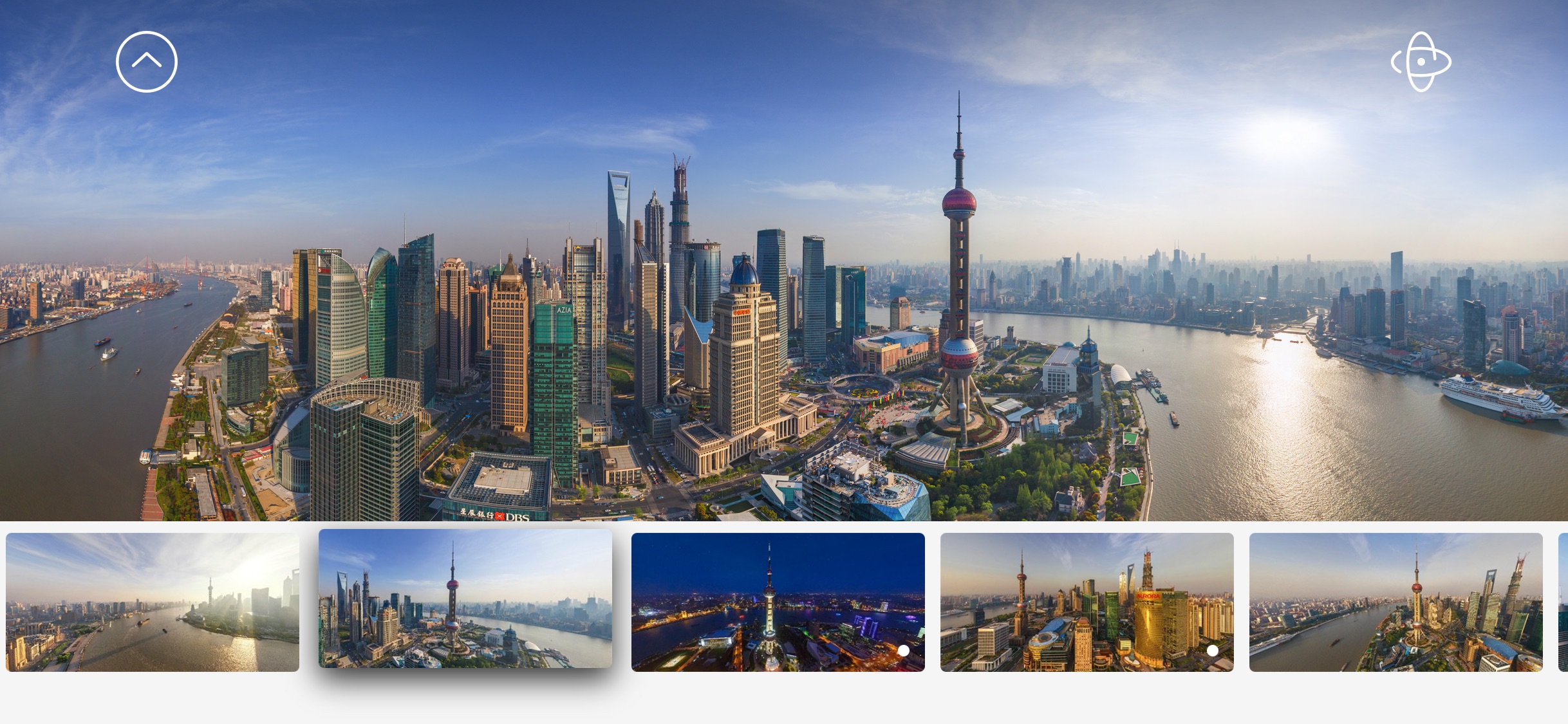 Screenshot do app AirPano City Book