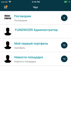 Fundwizer(圖2)-速報App